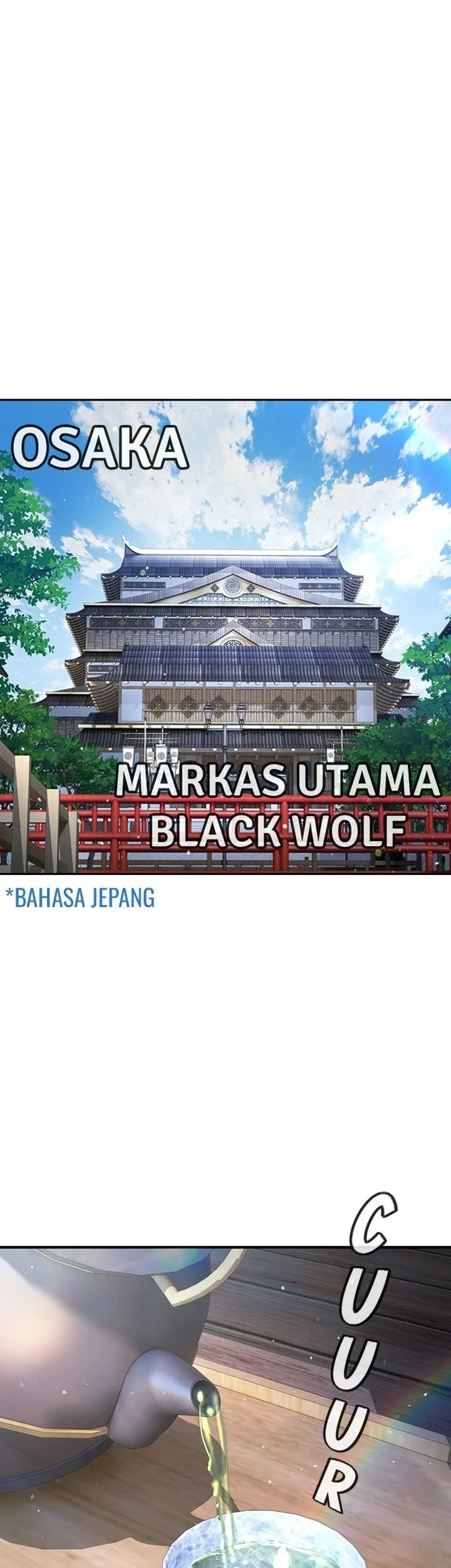Goo Se Ra Chapter 58 Gambar 37
