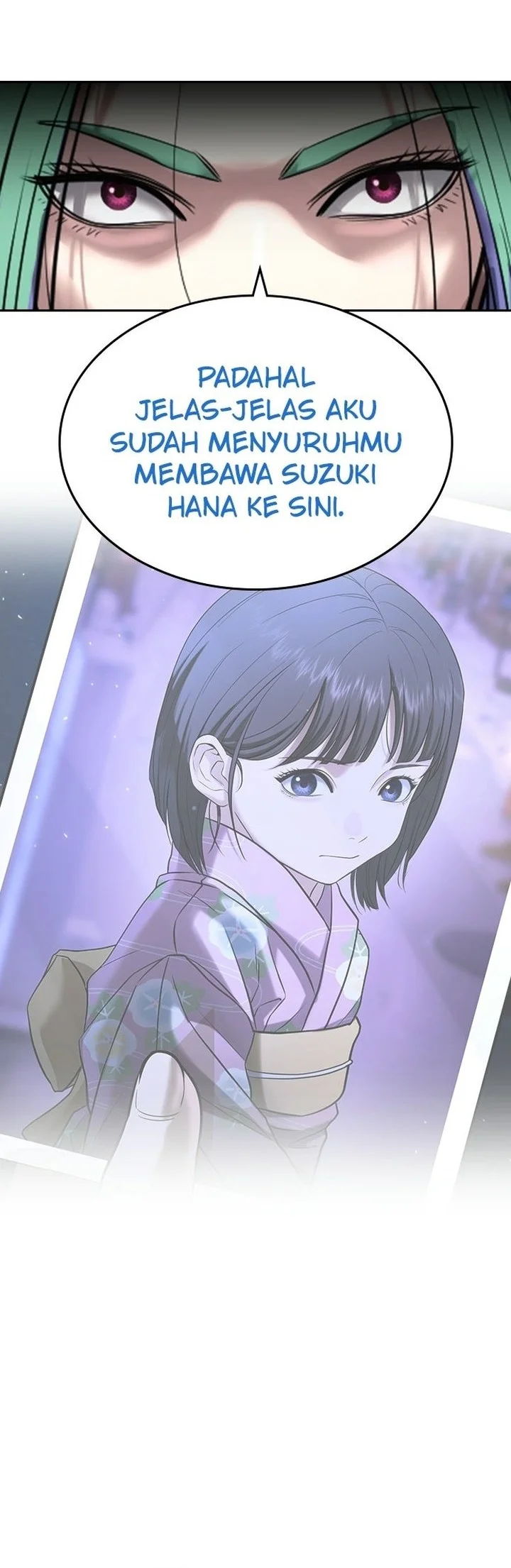 Goo Se Ra Chapter 58 Gambar 46