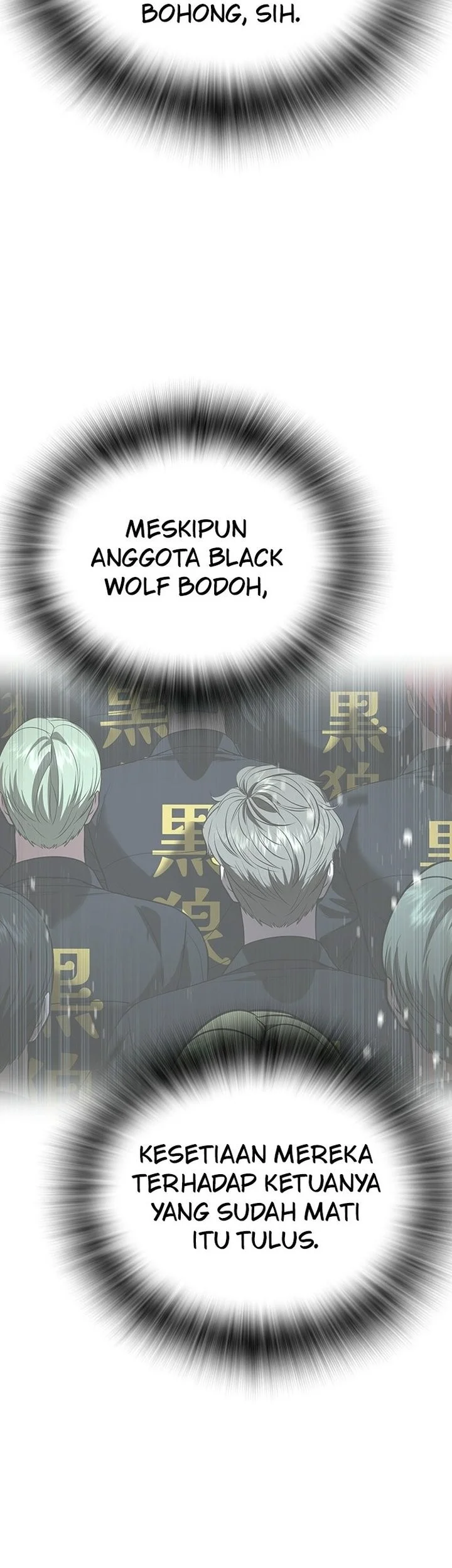 Goo Se Ra Chapter 58 Gambar 54