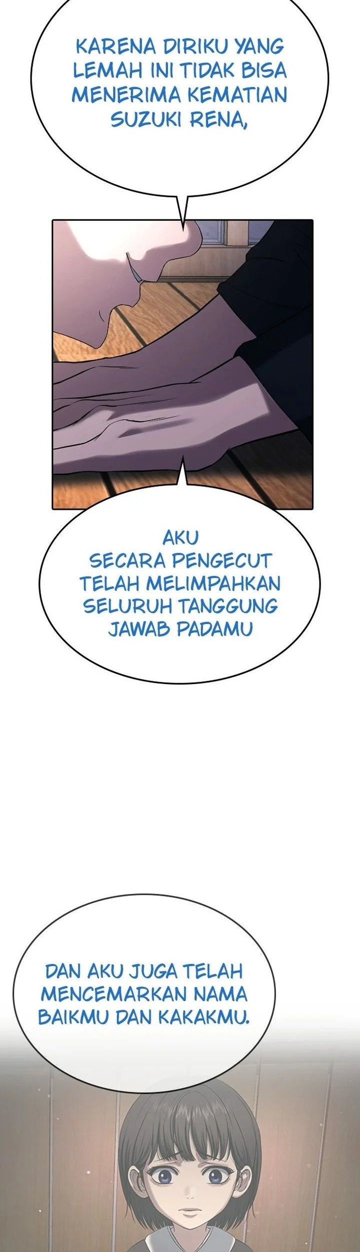 Goo Se Ra Chapter 60 Gambar 69