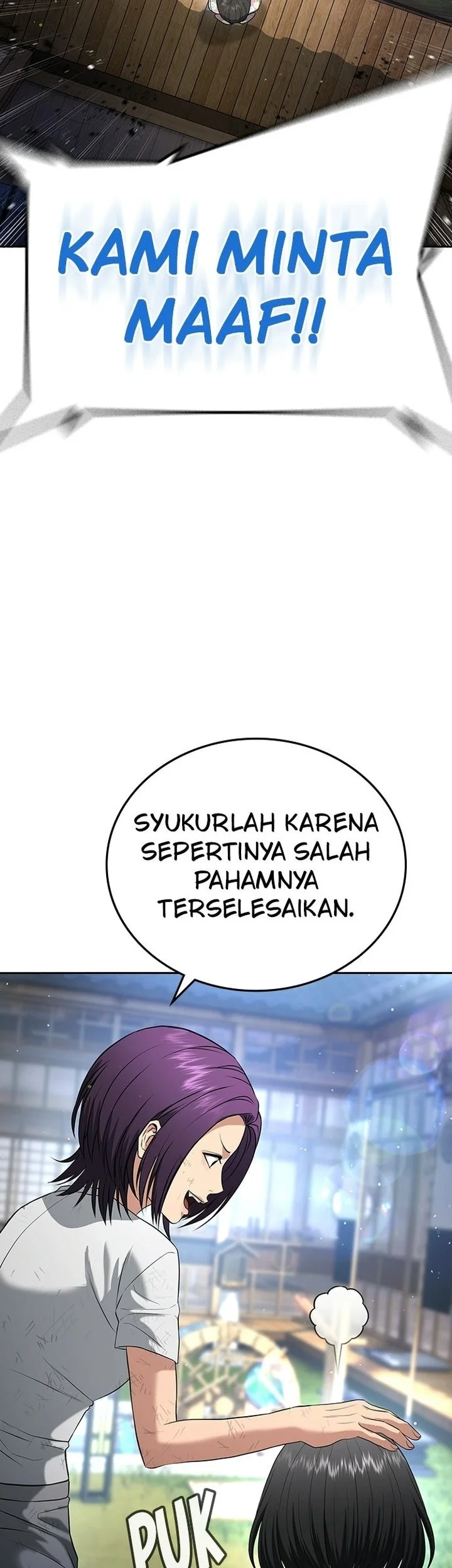 Goo Se Ra Chapter 60 Gambar 89
