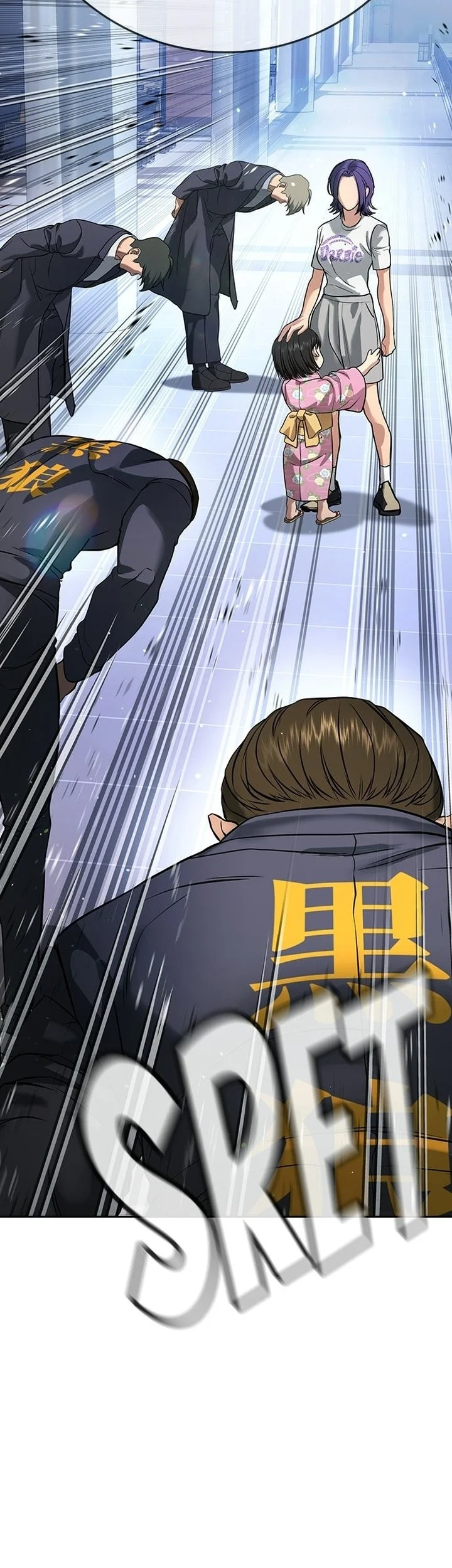 Goo Se Ra Chapter 60 Gambar 124