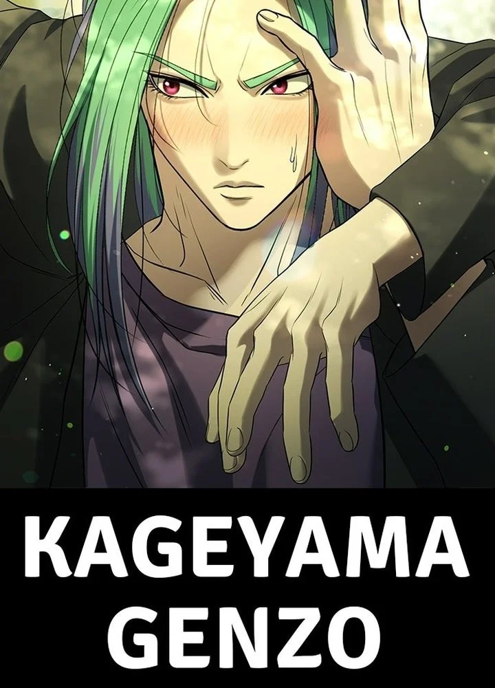Goo Se Ra Chapter 60 Gambar 42