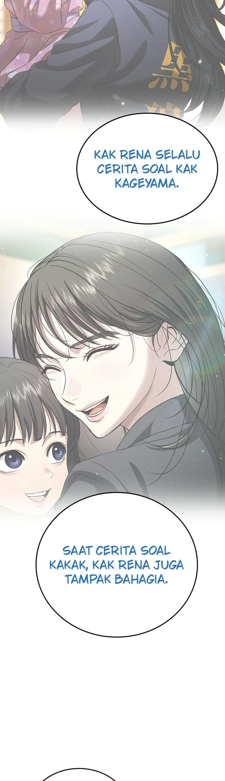 Goo Se Ra Chapter 60 Gambar 52