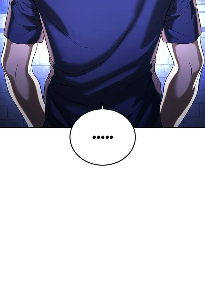 Goo Se Ra Chapter 61 Gambar 102