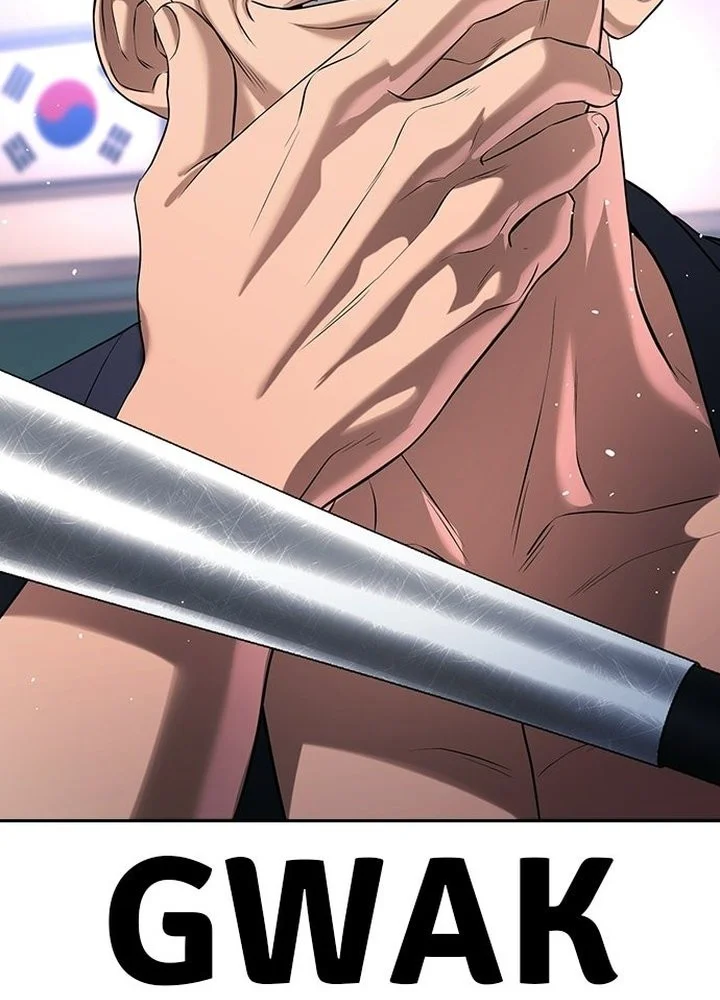 Goo Se Ra Chapter 63 Gambar 95