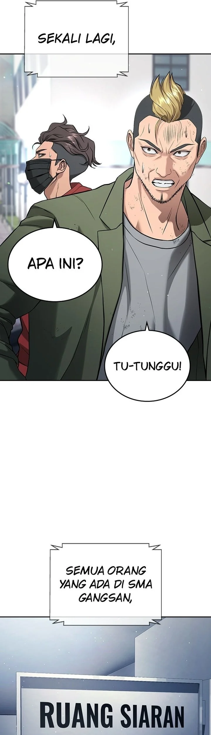 Goo Se Ra Chapter 63 Gambar 108