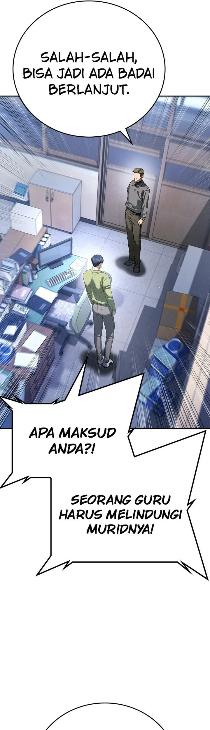 Goo Se Ra Chapter 63 Gambar 14