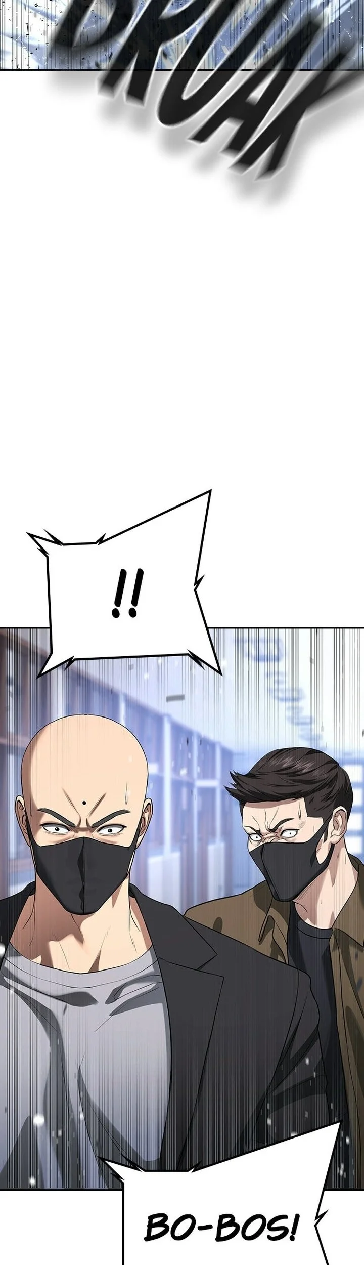 Goo Se Ra Chapter 63 Gambar 24