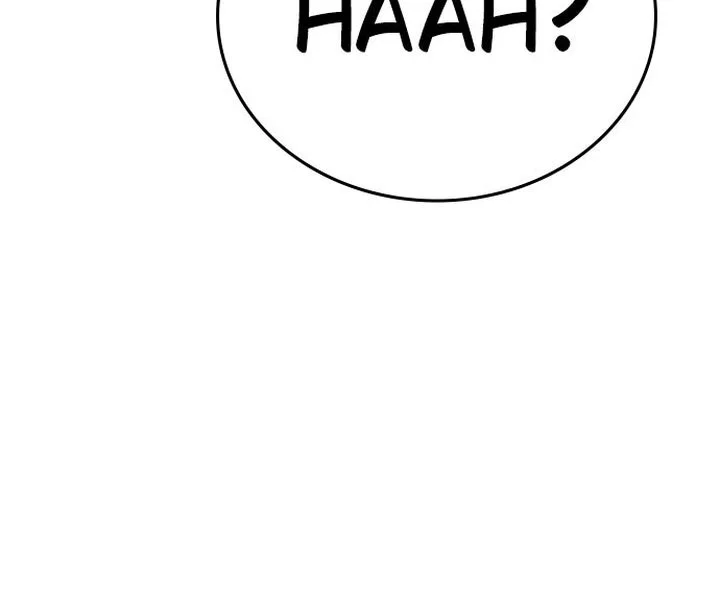 Goo Se Ra Chapter 63 Gambar 27