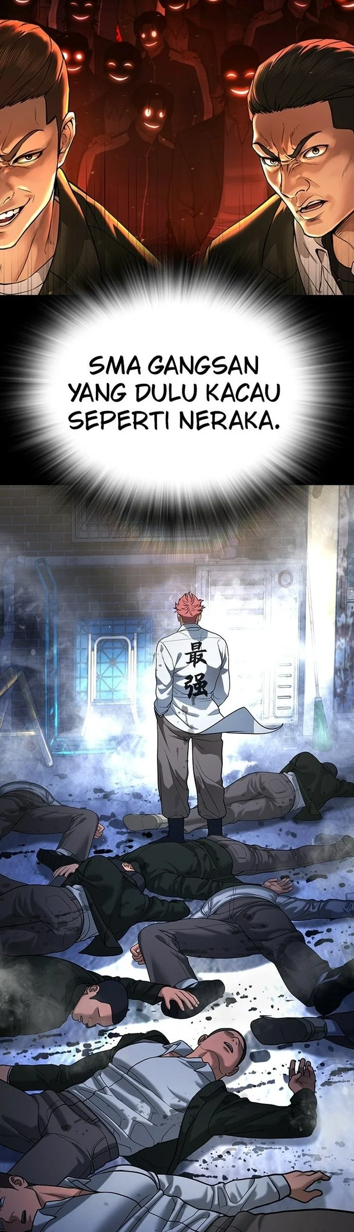 Goo Se Ra Chapter 64 Gambar 77