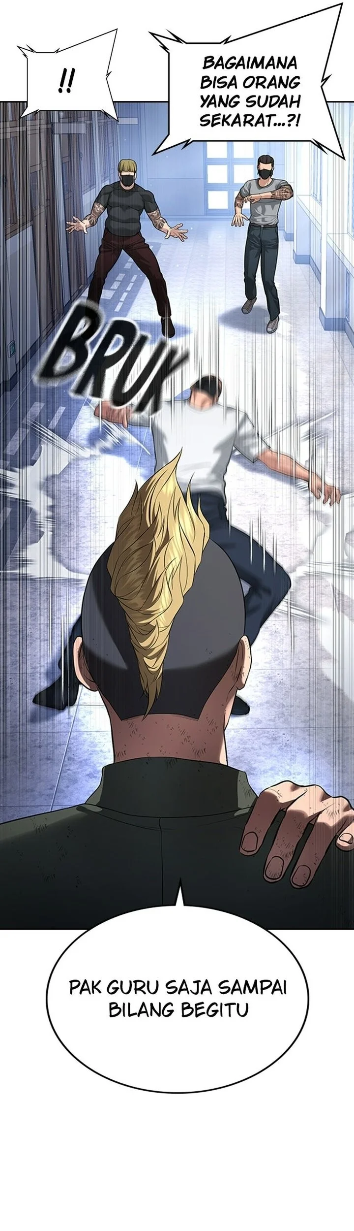 Goo Se Ra Chapter 64 Gambar 7