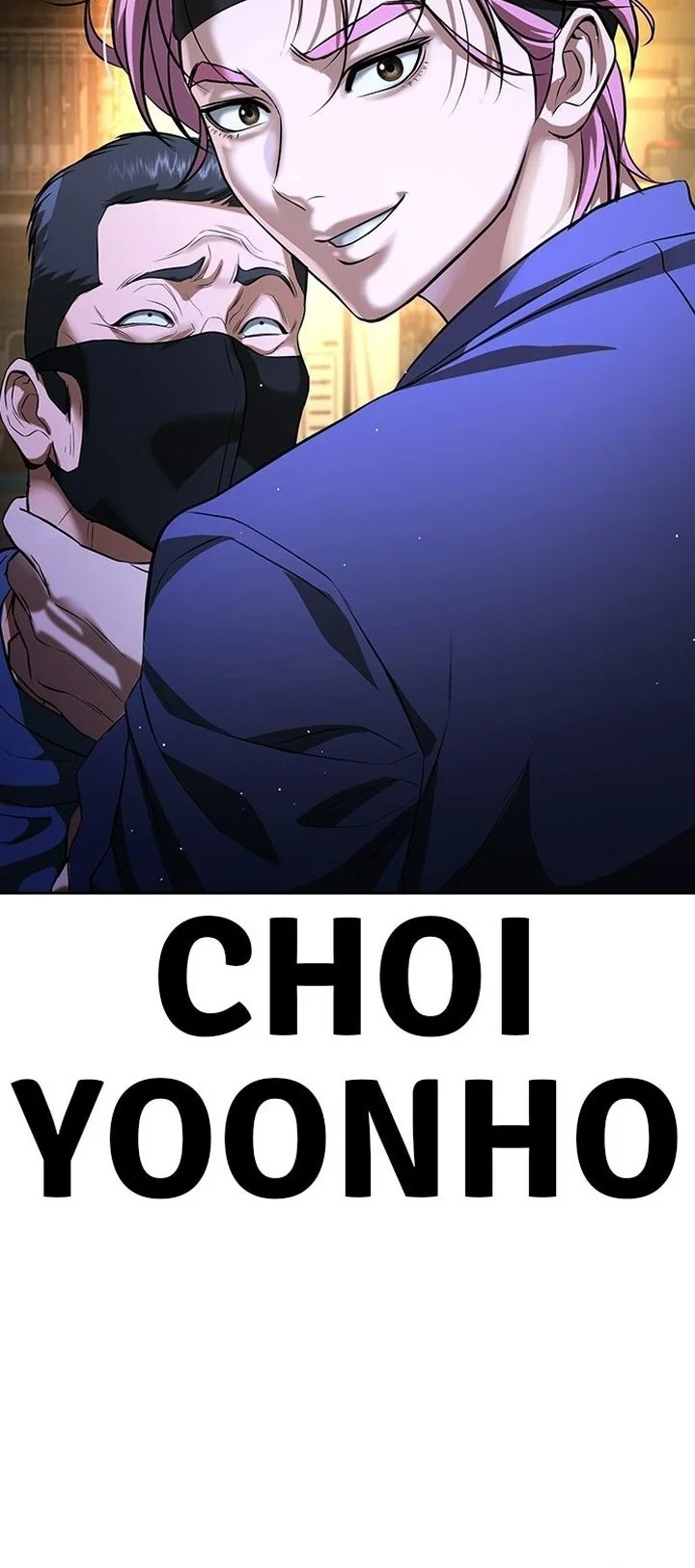 Goo Se Ra Chapter 66 Gambar 81