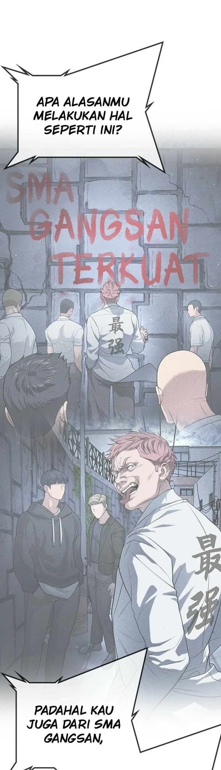 Goo Se Ra Chapter 68 Gambar 5