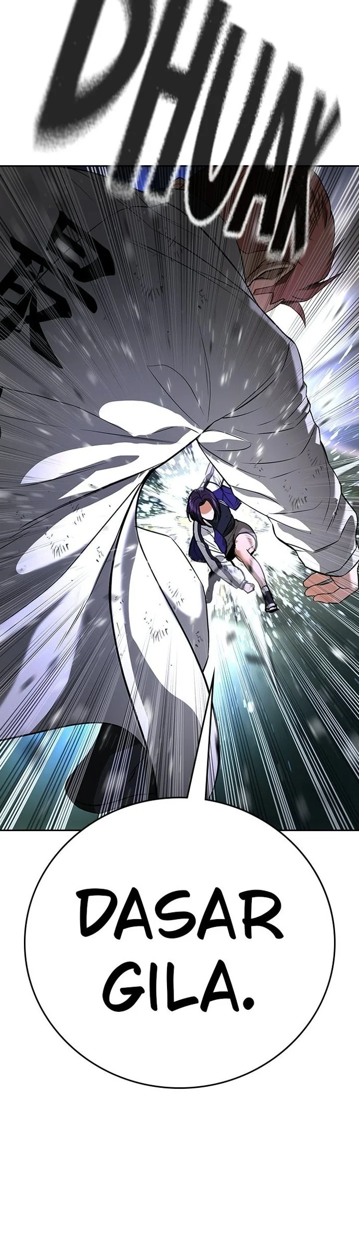 Goo Se Ra Chapter 68 Gambar 11