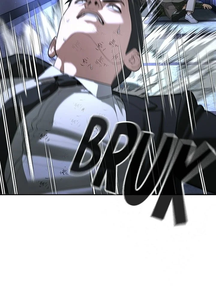 Goo Se Ra Chapter 68 Gambar 32