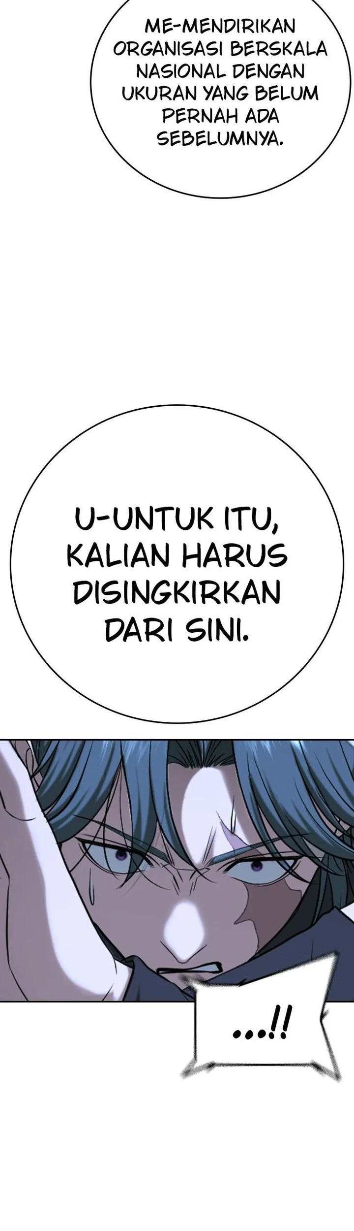 Goo Se Ra Chapter 68 Gambar 50