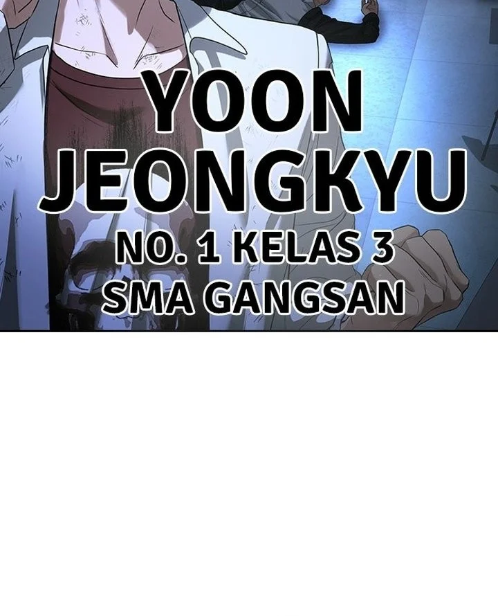Goo Se Ra Chapter 68 Gambar 53