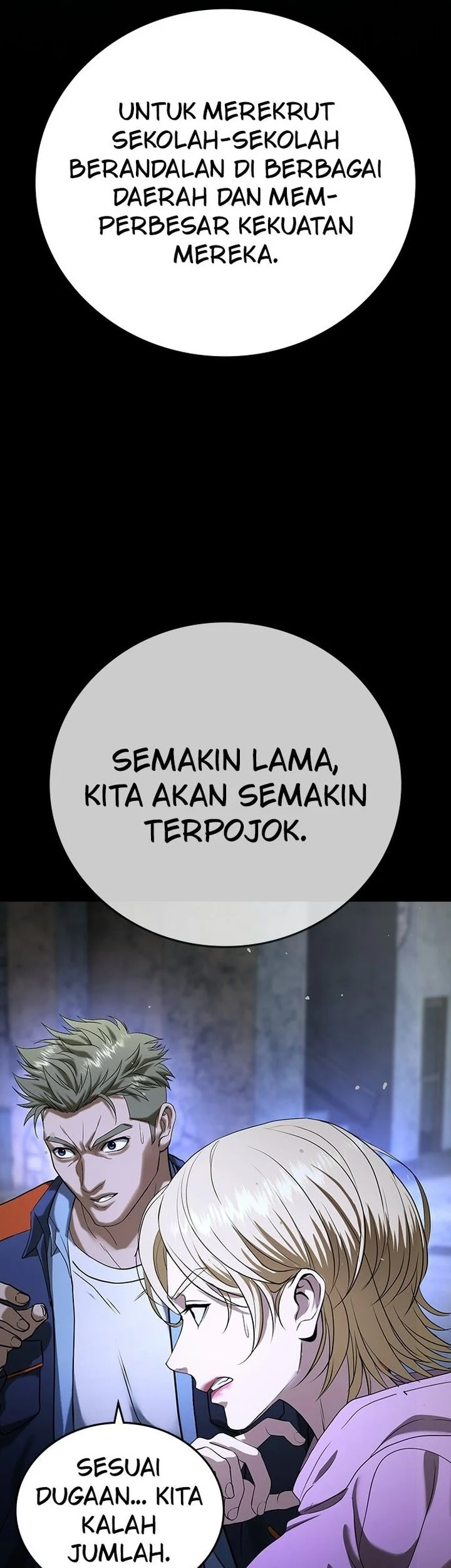 Goo Se Ra Chapter 69 Gambar 112