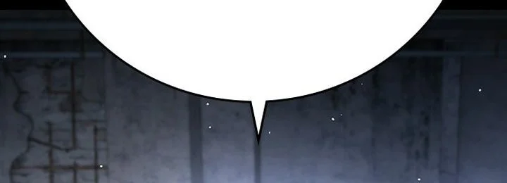 Goo Se Ra Chapter 69 Gambar 7