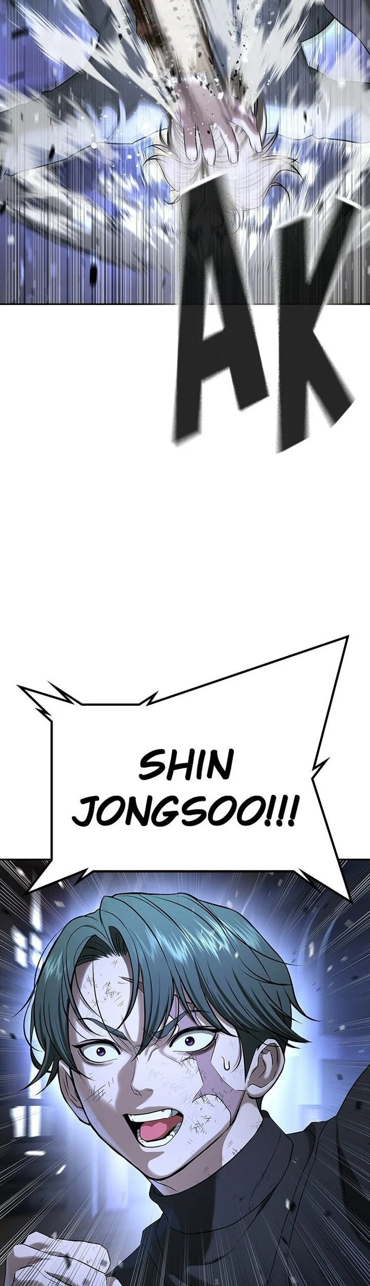 Goo Se Ra Chapter 70 Gambar 79