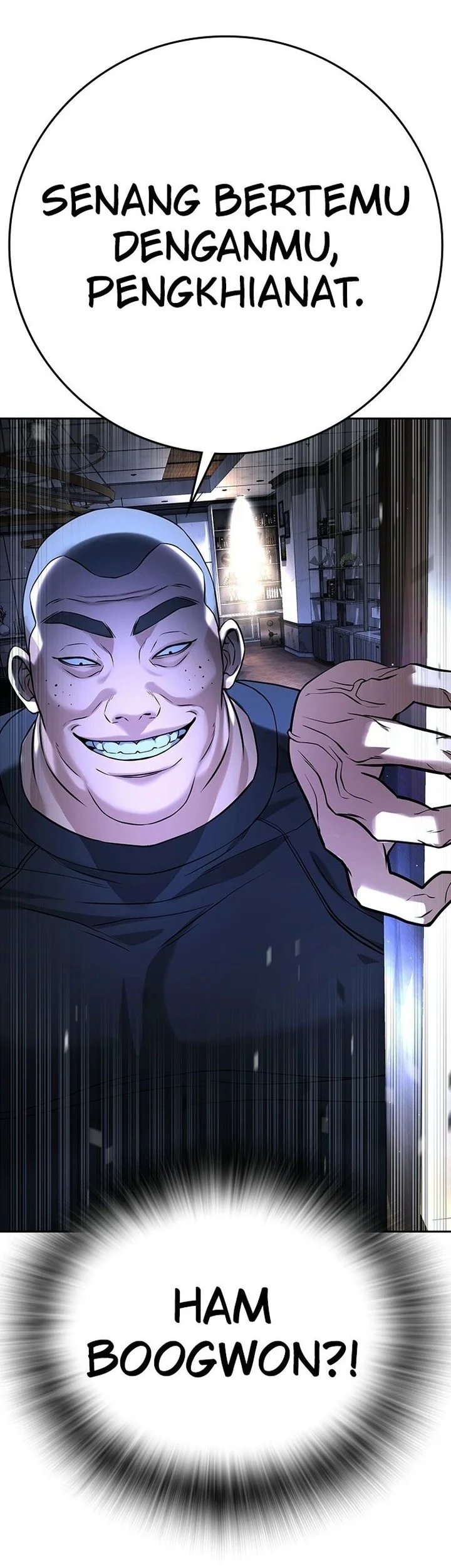 Goo Se Ra Chapter 70 Gambar 16