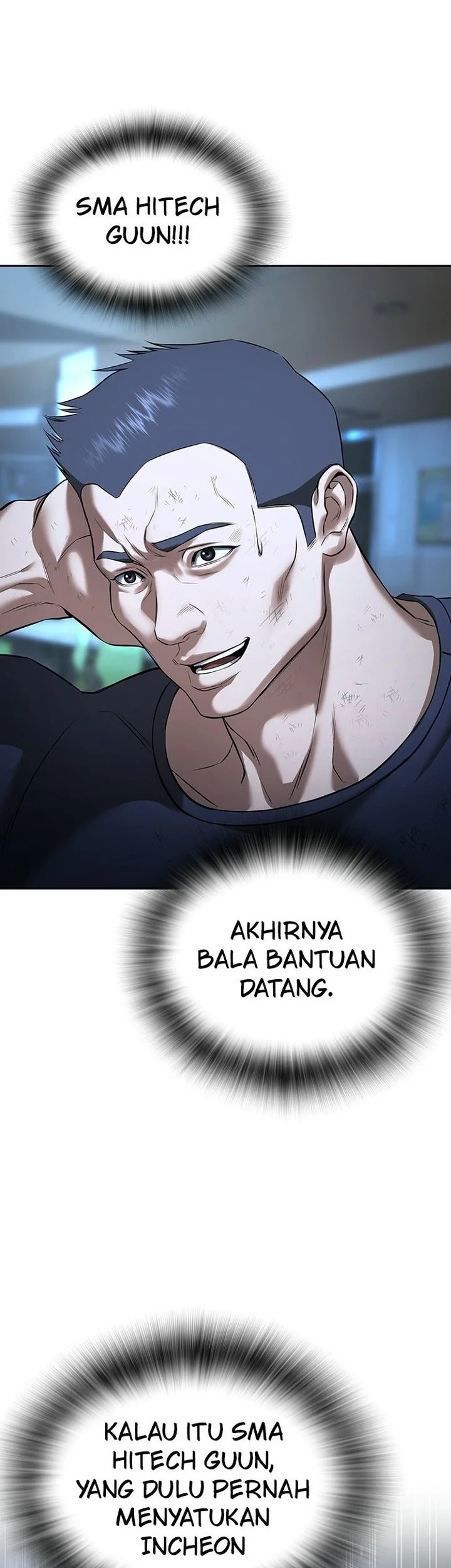 Goo Se Ra Chapter 71 Gambar 11