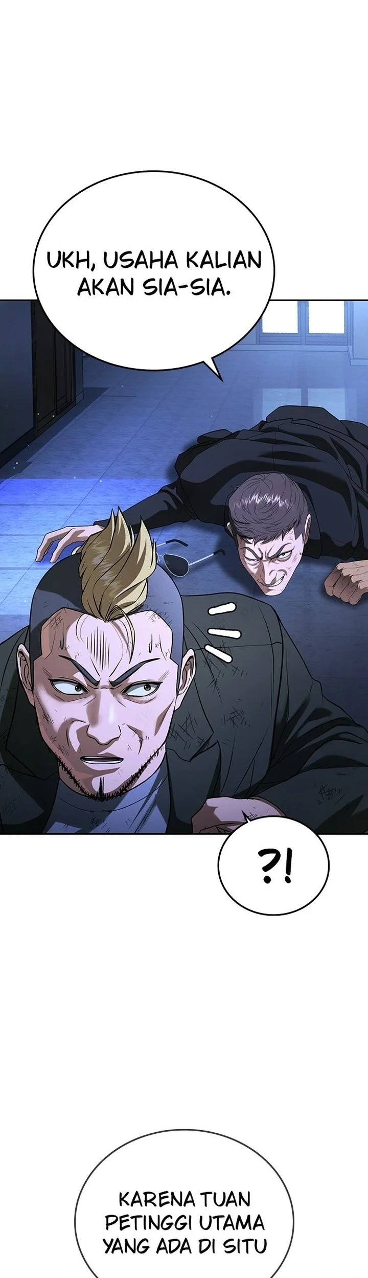 Goo Se Ra Chapter 71 Gambar 56