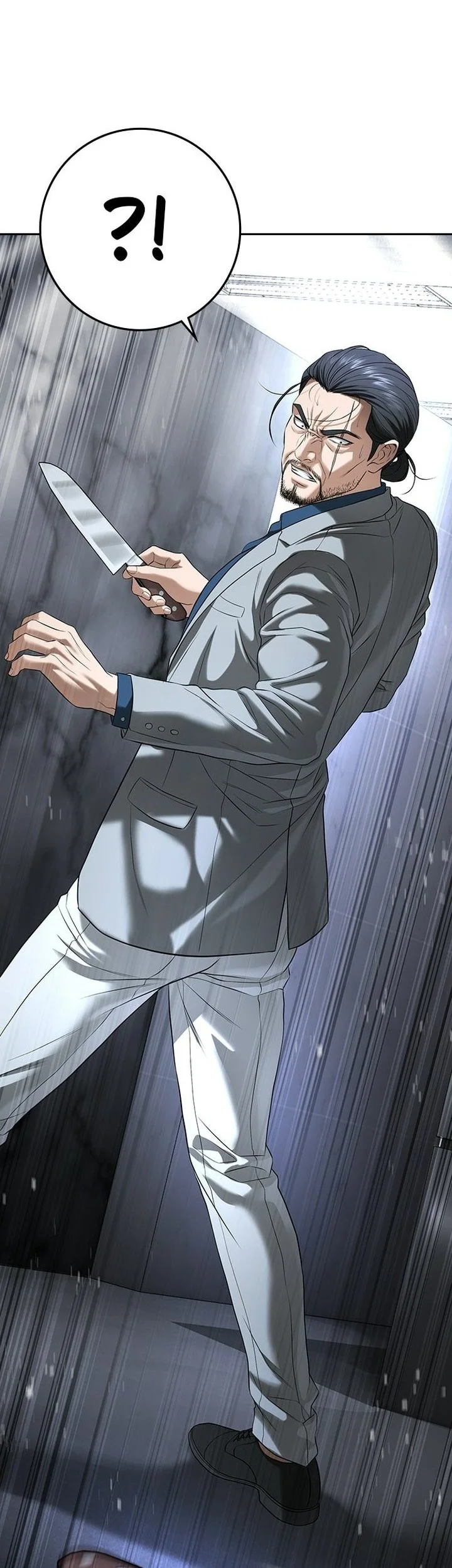 Goo Se Ra Chapter 72 Gambar 80