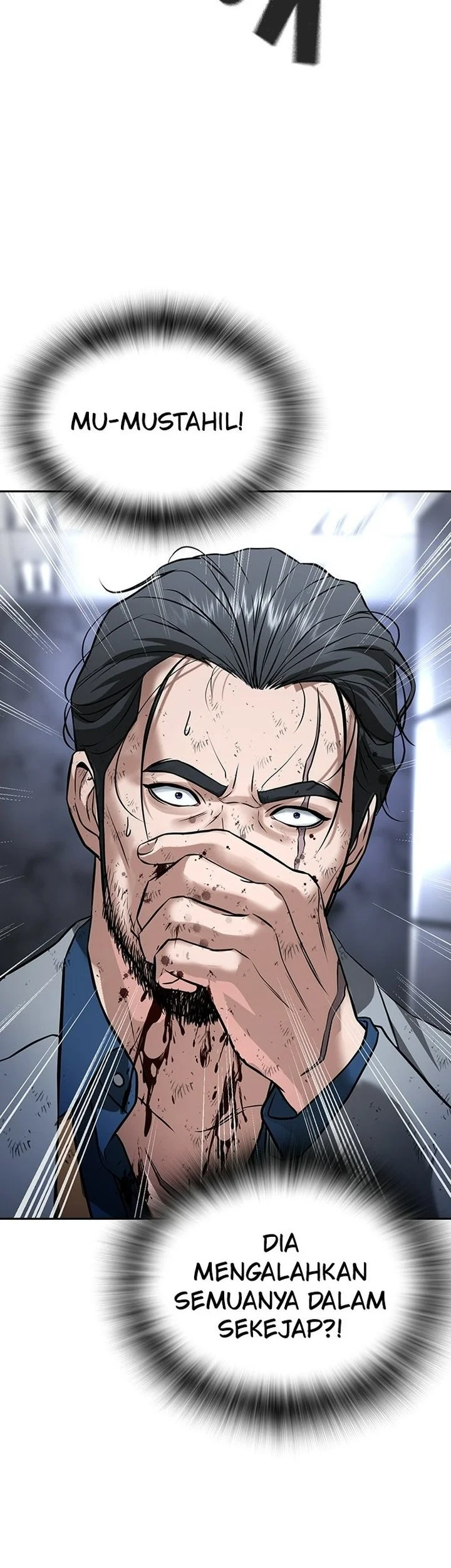 Goo Se Ra Chapter 72 Gambar 94
