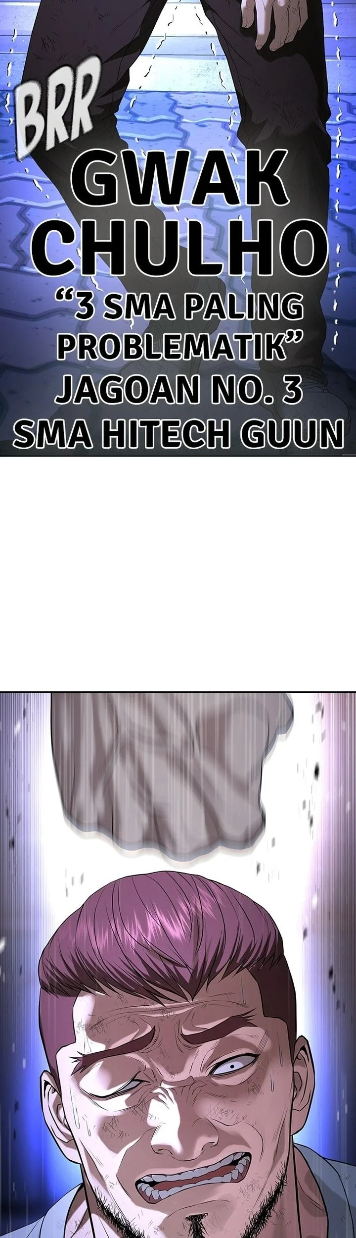 Goo Se Ra Chapter 73 Gambar 74