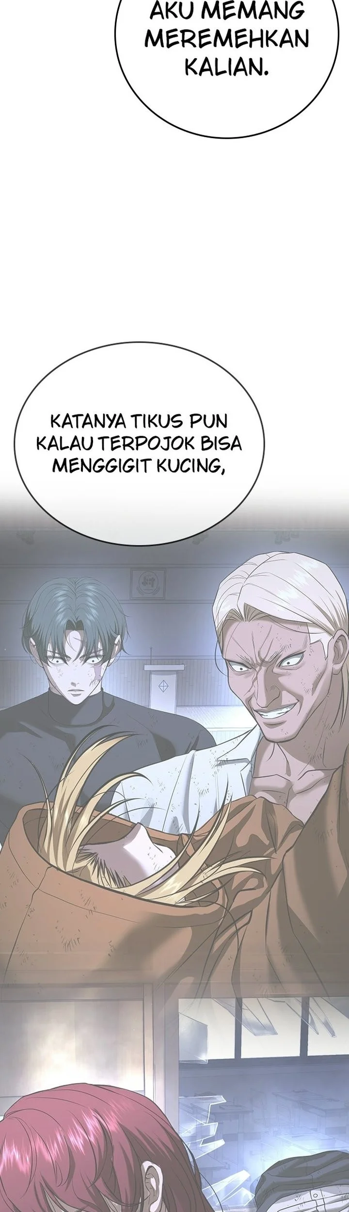 Goo Se Ra Chapter 73 Gambar 81
