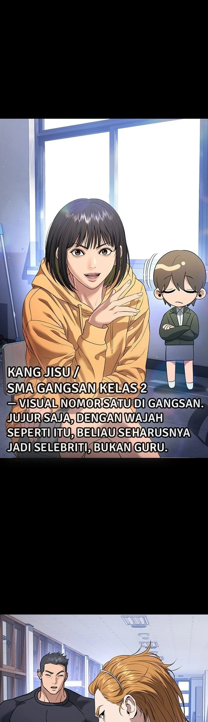 Manhwa Goo Se Ra Chapter 73 gambar 2