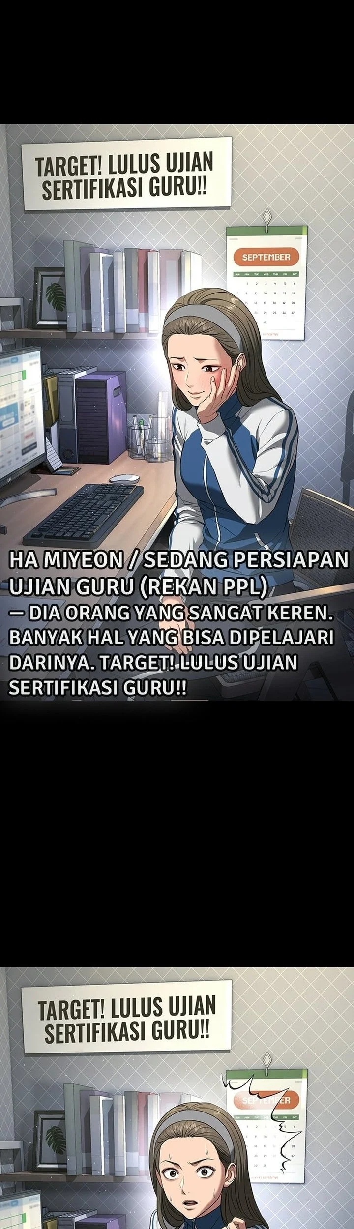 Goo Se Ra Chapter 73 Gambar 4