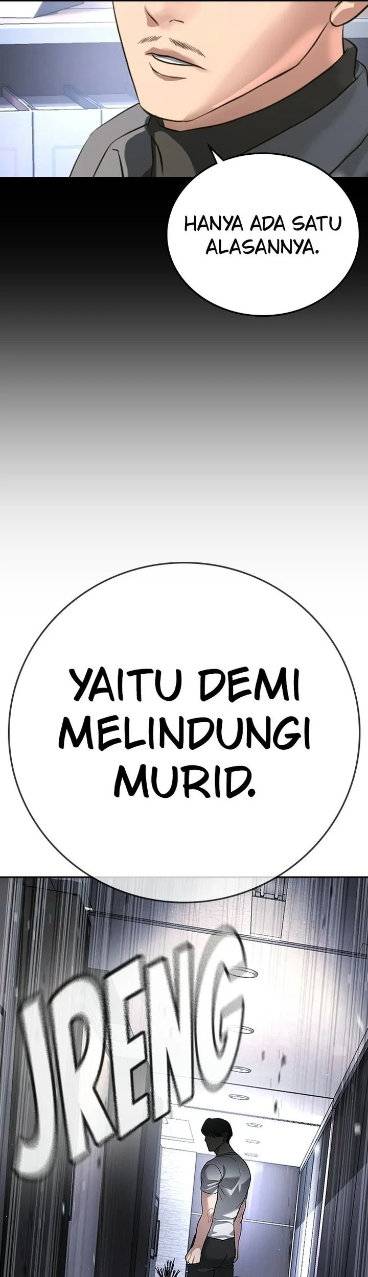 Goo Se Ra Chapter 73 Gambar 8