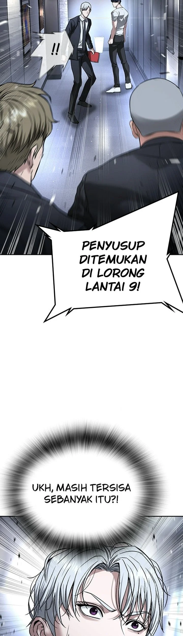 Goo Se Ra Chapter 73 Gambar 17
