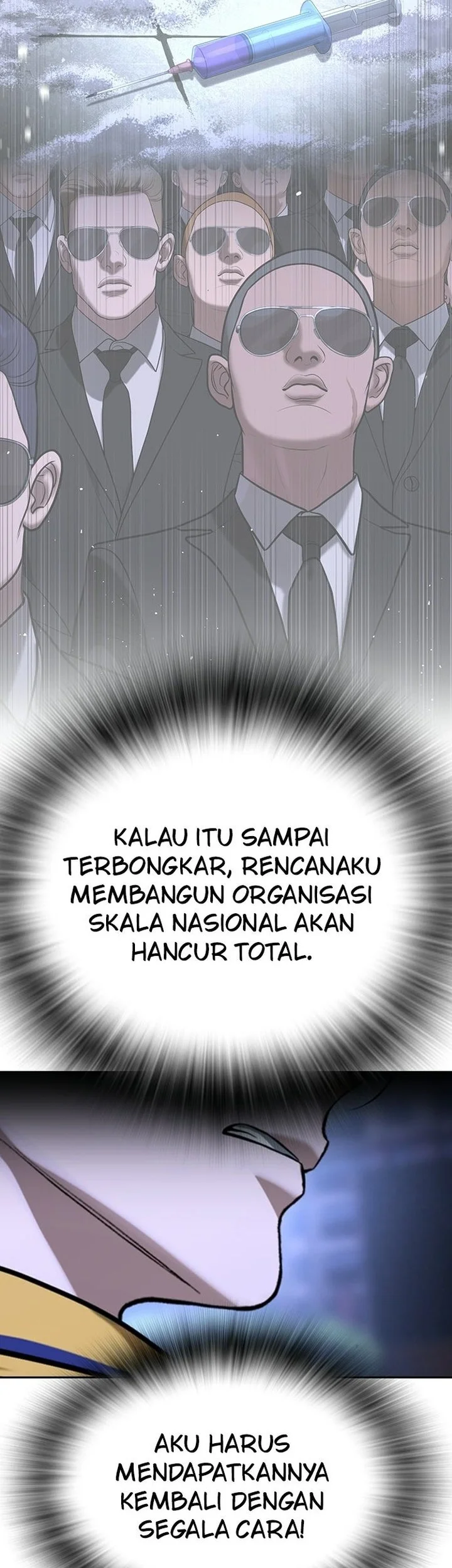 Goo Se Ra Chapter 73 Gambar 43