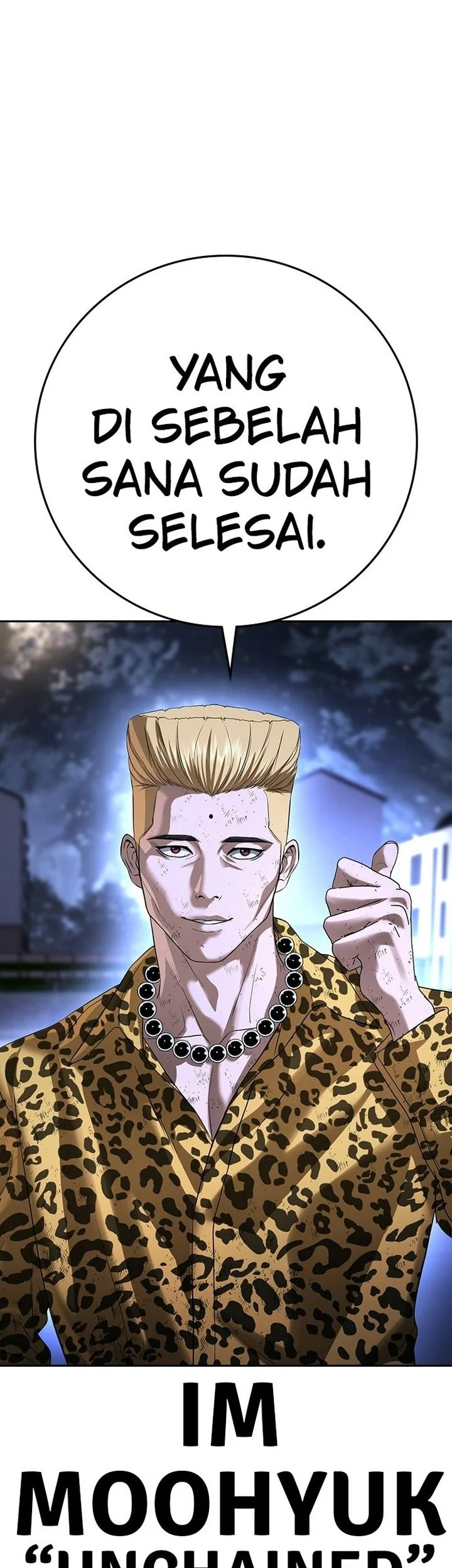 Goo Se Ra Chapter 73 Gambar 45