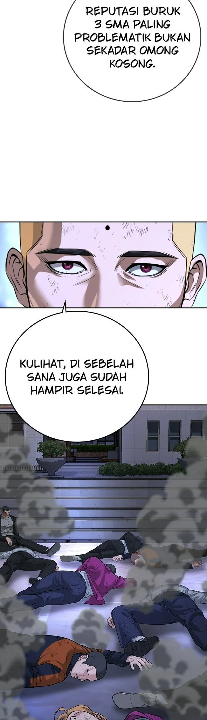 Goo Se Ra Chapter 73 Gambar 47
