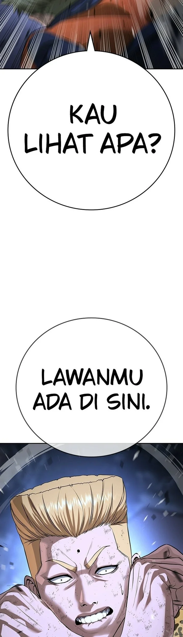 Goo Se Ra Chapter 73 Gambar 61
