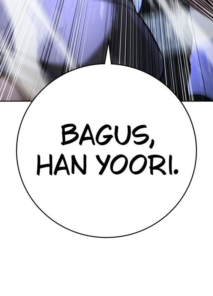 Goo Se Ra Chapter 74 Gambar 83