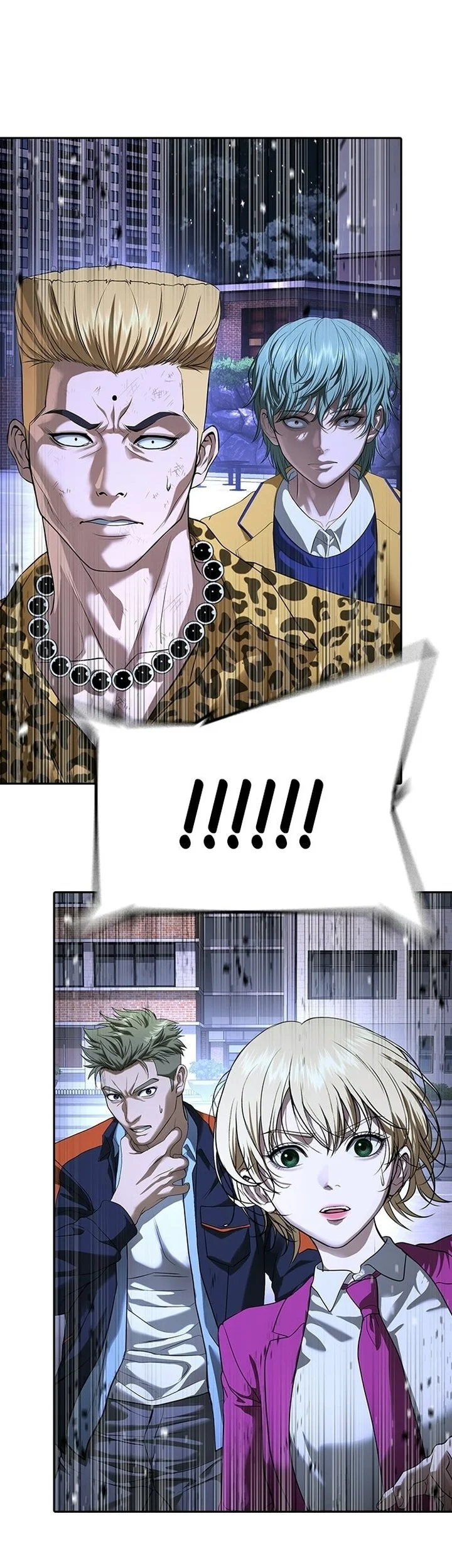 Goo Se Ra Chapter 74 Gambar 84