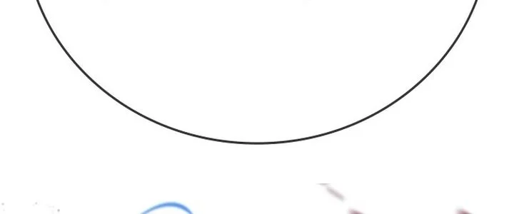 Goo Se Ra Chapter 74 Gambar 96