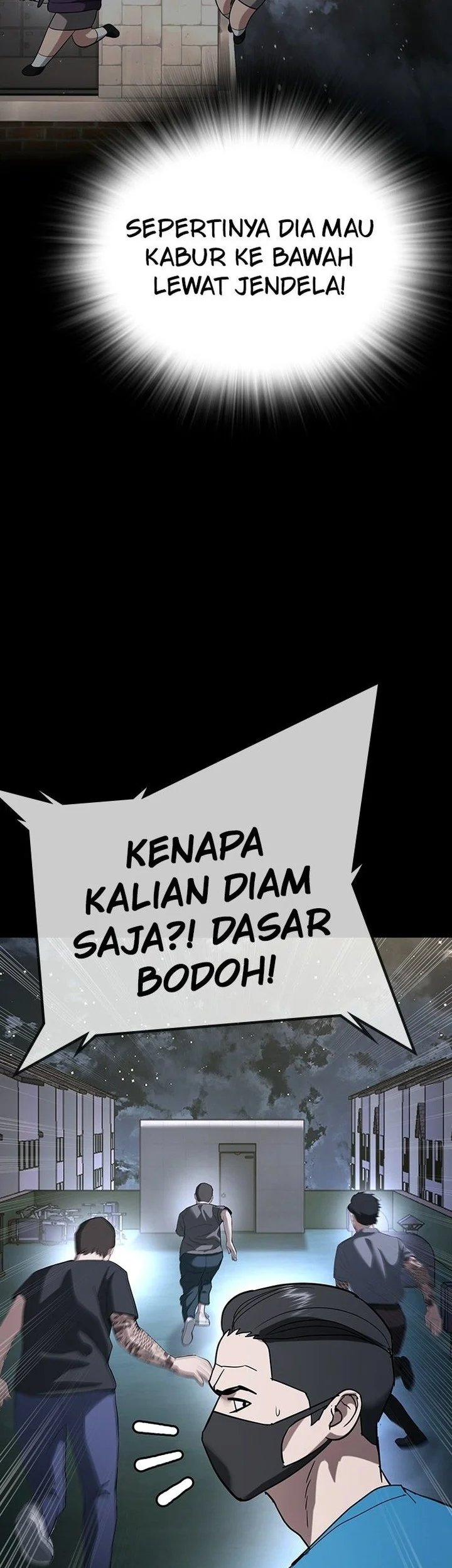 Goo Se Ra Chapter 74 Gambar 16