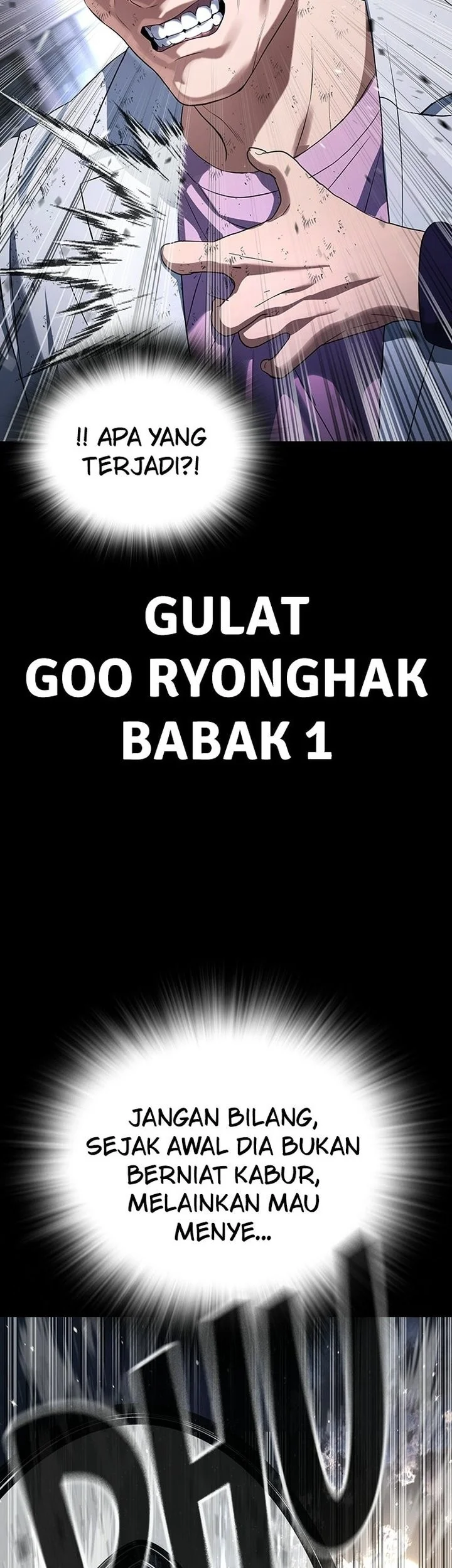 Goo Se Ra Chapter 74 Gambar 19
