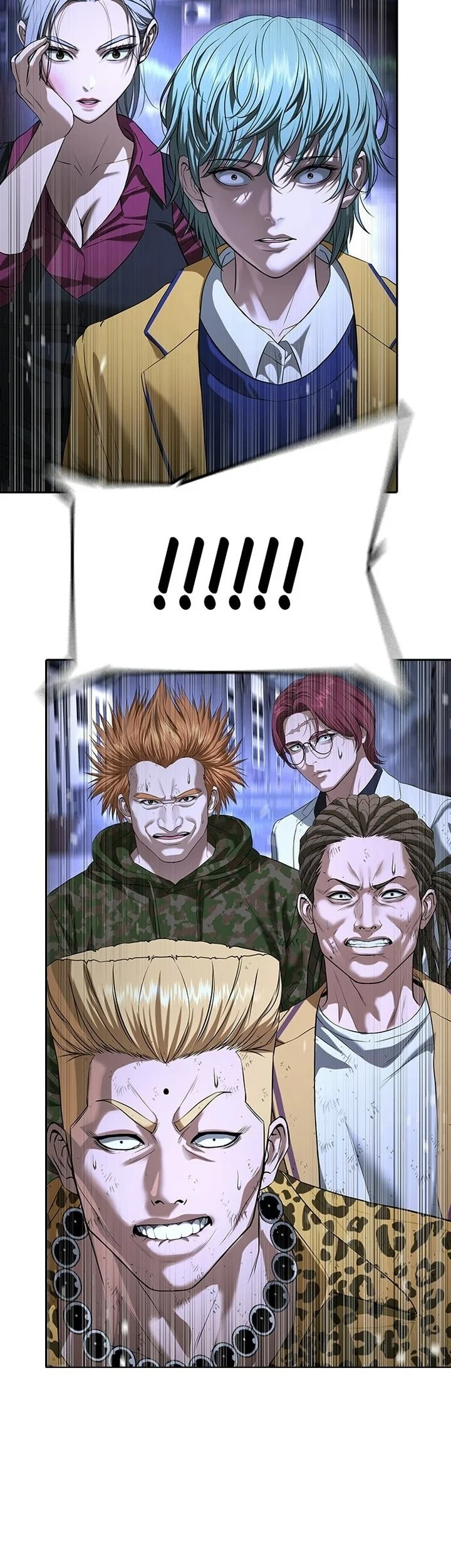 Goo Se Ra Chapter 74 Gambar 34