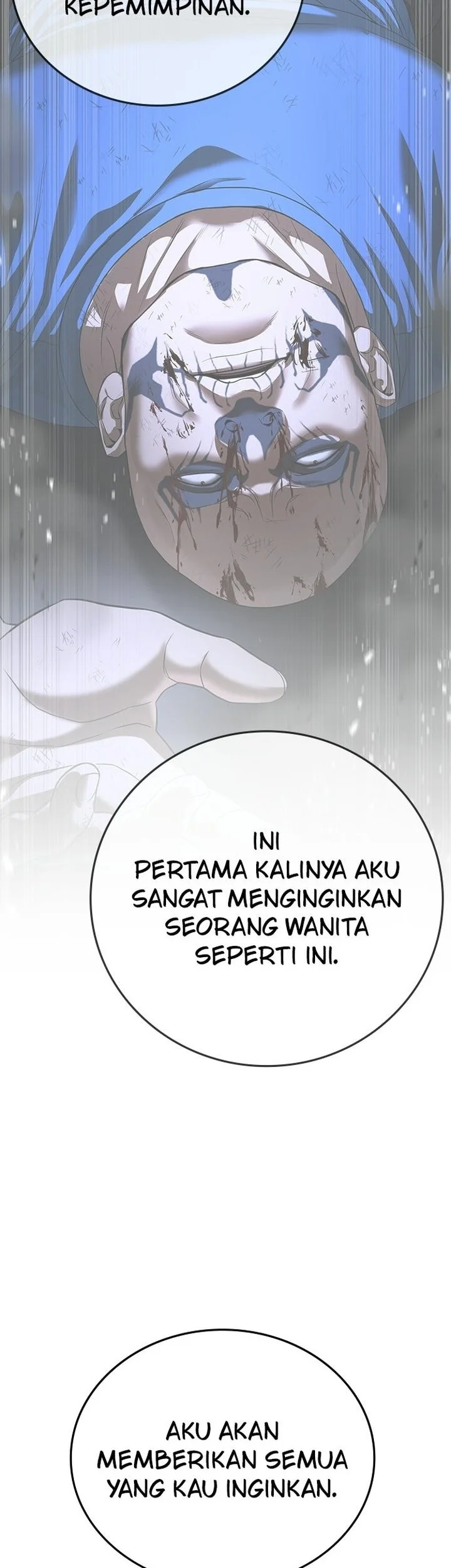 Goo Se Ra Chapter 76 Gambar 44