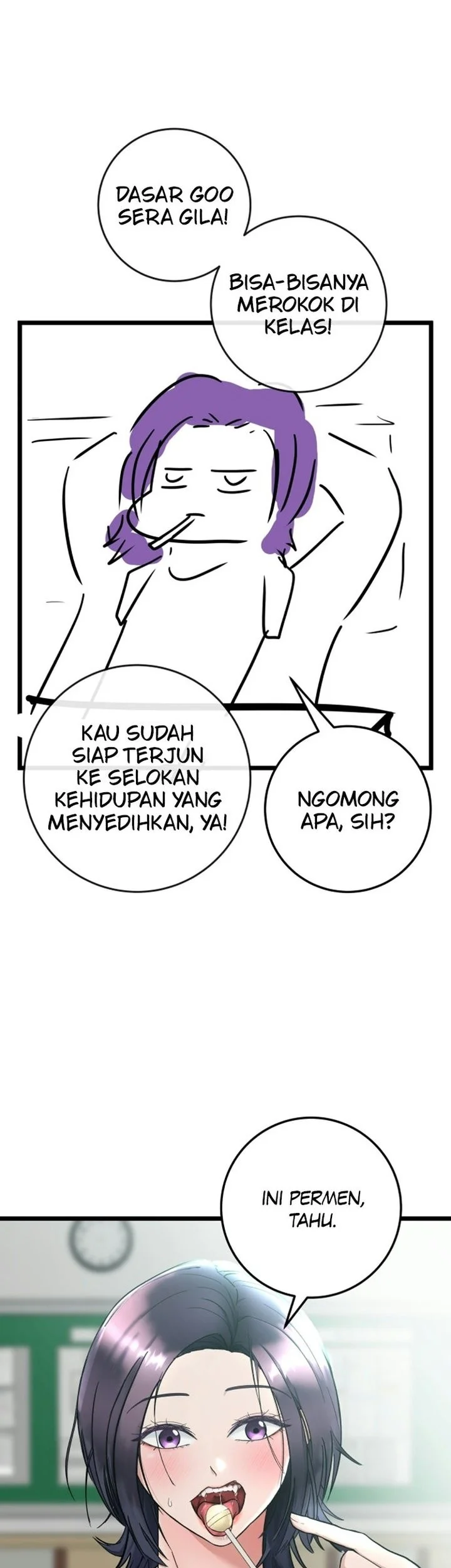 Goo Se Ra Chapter 77.5 Gambar 3