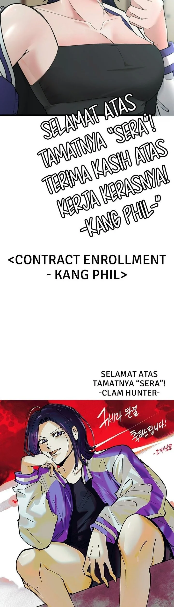 Goo Se Ra Chapter 77.5 Gambar 4