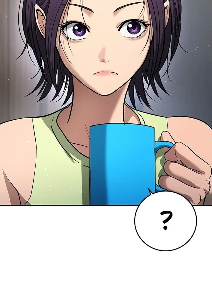 Goo Se Ra Chapter 77 Gambar 68